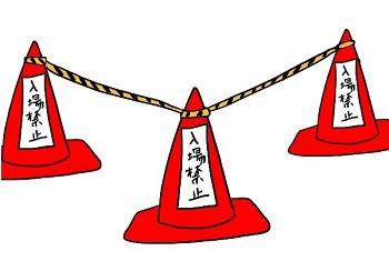 f:id:wakameobasan:20210709171353j:plain