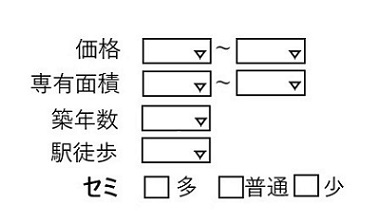 f:id:wakameobasan:20210709180142j:plain