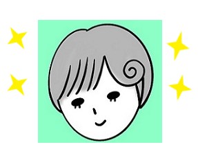 f:id:wakameobasan:20210912112413j:plain