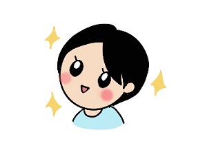 人んちの子供の成長って異常に早いよね わかめ手帖