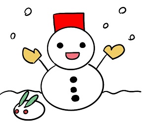 f:id:wakameobasan:20220106204630j:plain
