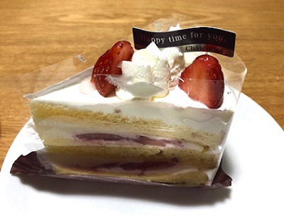 f:id:wakameobasan:20220110104023j:plain