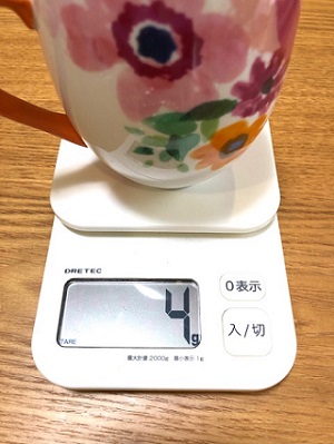 f:id:wakameobasan:20220116120350j:plain