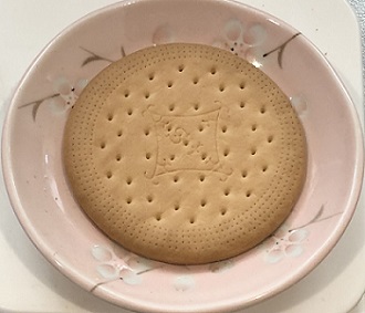 f:id:wakameobasan:20220125231152j:plain