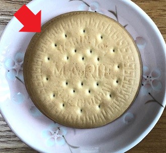 f:id:wakameobasan:20220125232407j:plain