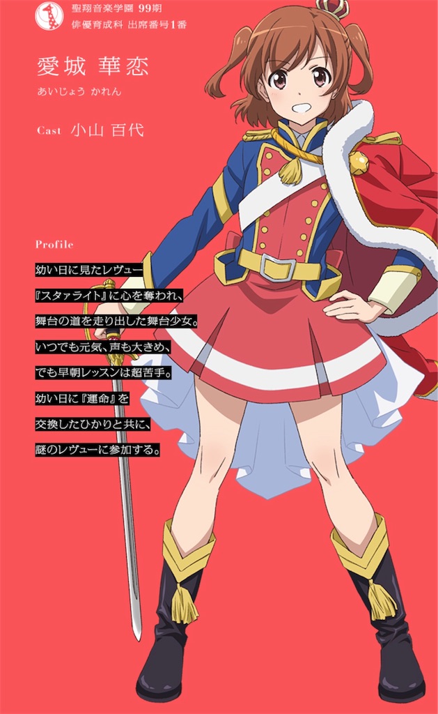 f:id:wakamindmap:20180928115840j:image f:id:wakamindmap:20180928115840j:image