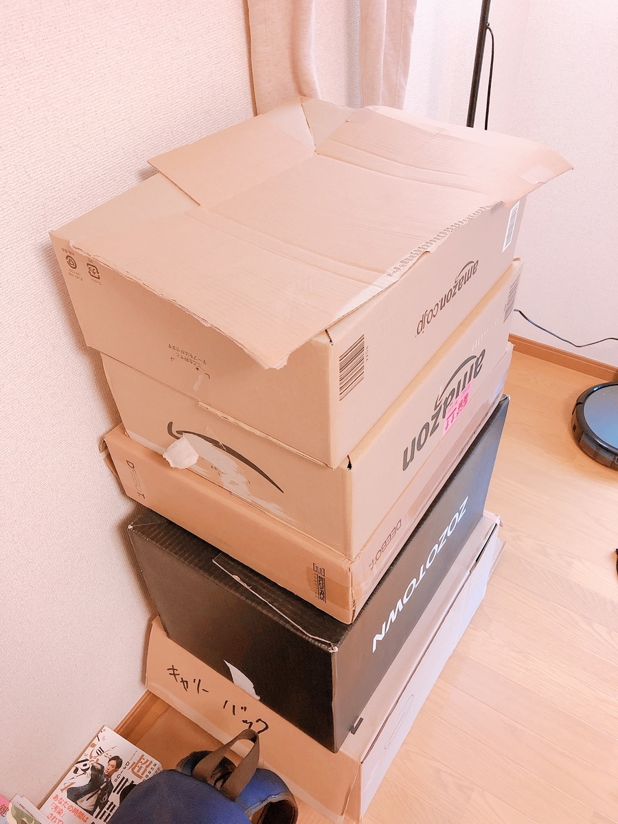f:id:wakamindmap:20190424083816j:plain f:id:wakamindmap:20190424083816j:plain