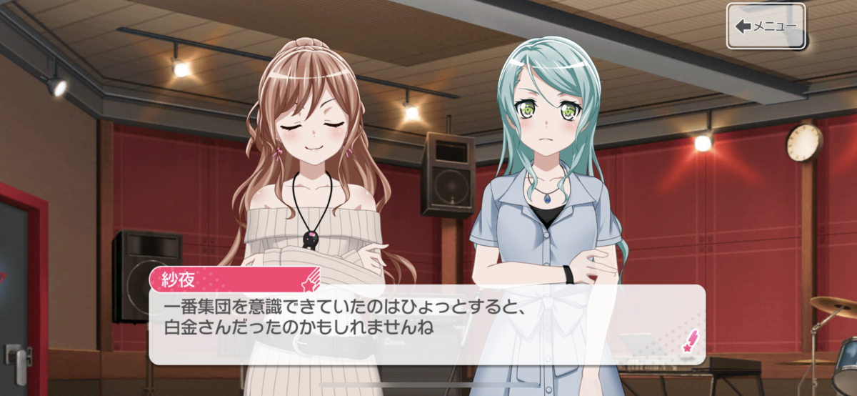 f:id:wakamindmap:20190724162320p:plain f:id:wakamindmap:20190724162320p:plain