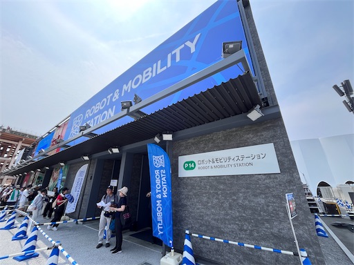 f:id:wakana16:20250703090331j:image