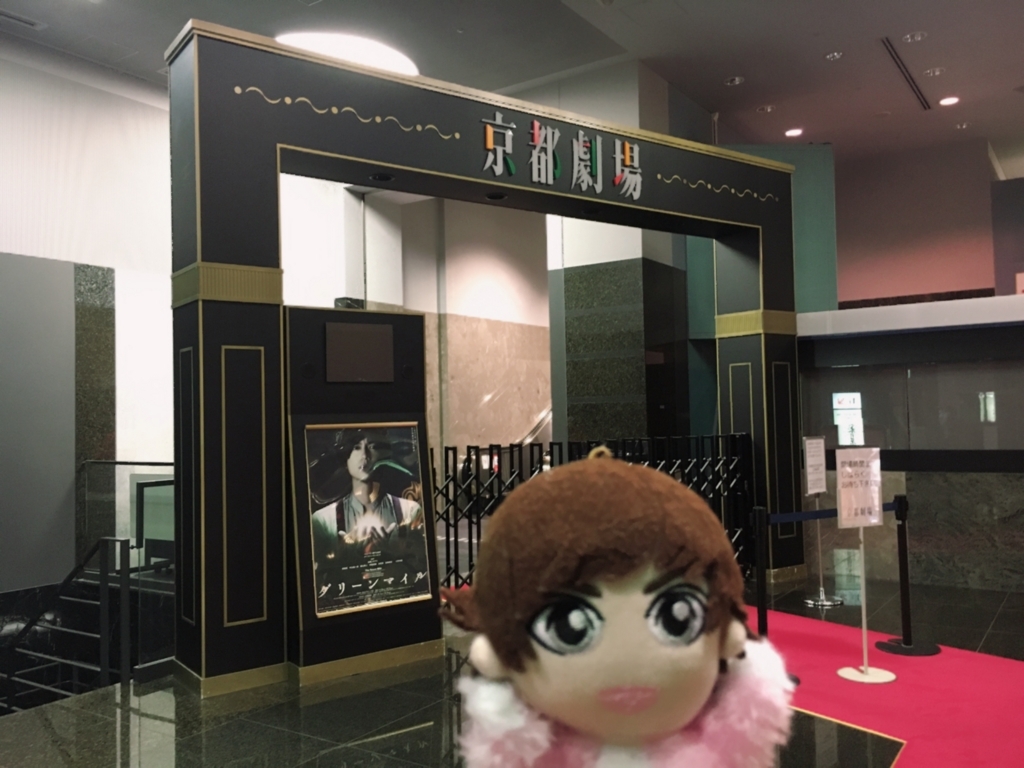 f:id:wakana49:20171111214537j:plain f:id:wakana49:20171111214537j:plain