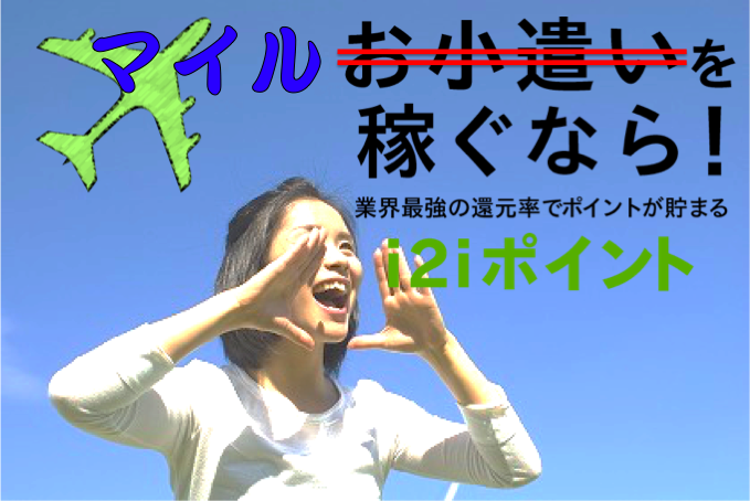 f:id:wakana777:20170721191756p:plain