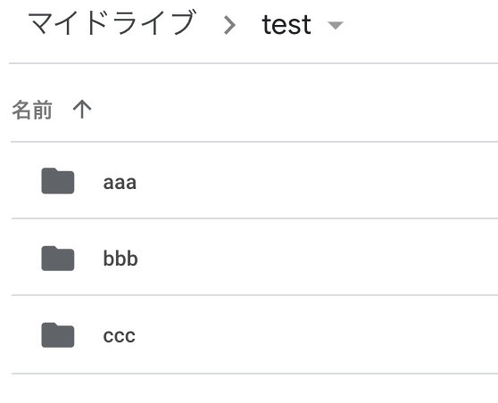 f:id:wakanayoshizawa:20200715233123p:plain f:id:wakanayoshizawa:20200715233123p:plain