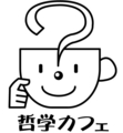 f:id:wakaneko:20121020084816j:image:medium:left