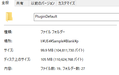 f:id:wakanya:20201219003826p:plain