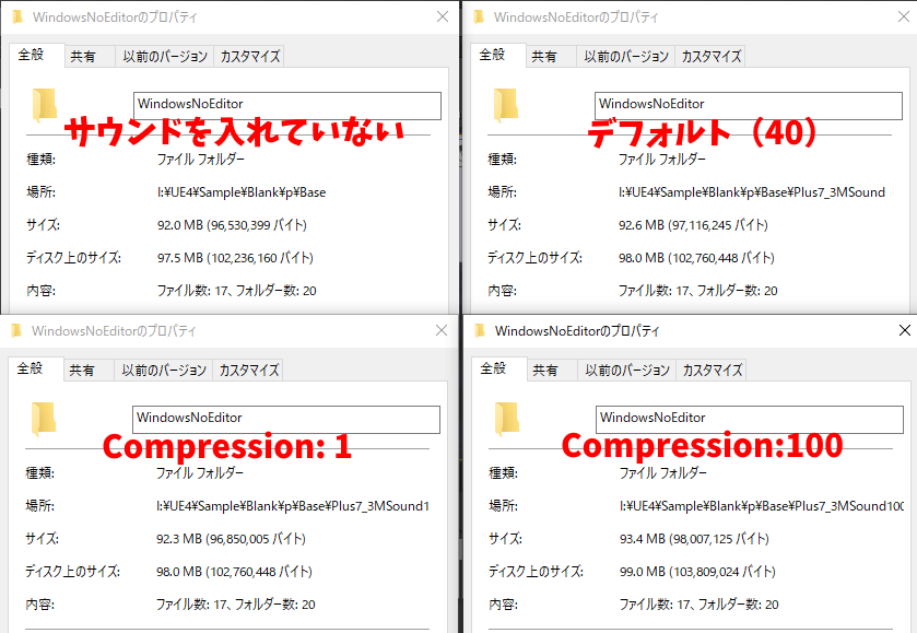 f:id:wakanya:20201219211901p:plain