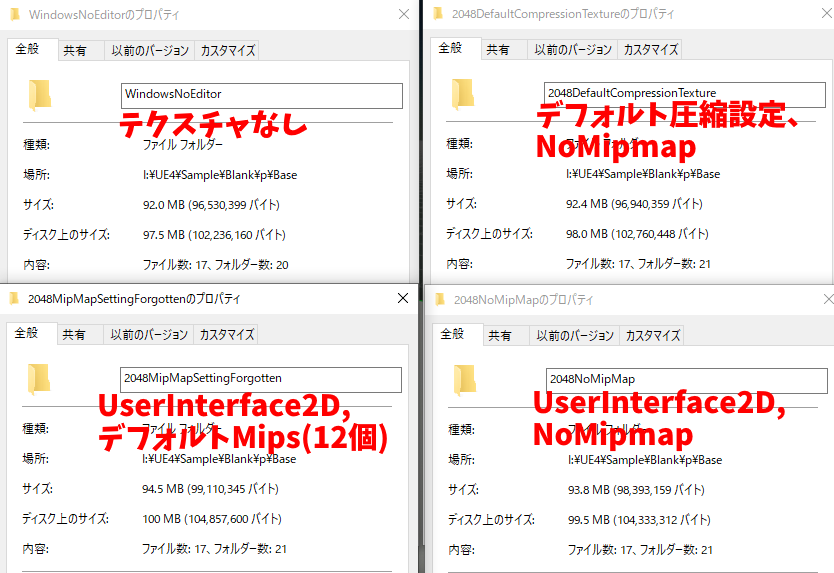 f:id:wakanya:20201220085005p:plain
