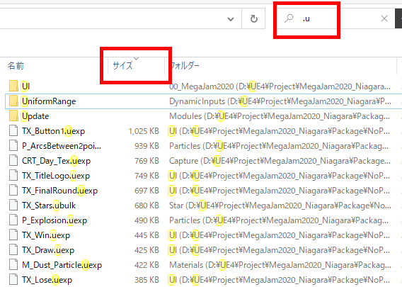 f:id:wakanya:20201222033810p:plain