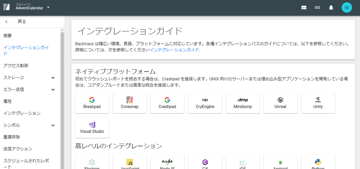 f:id:wakanya:20211212035704p:plain