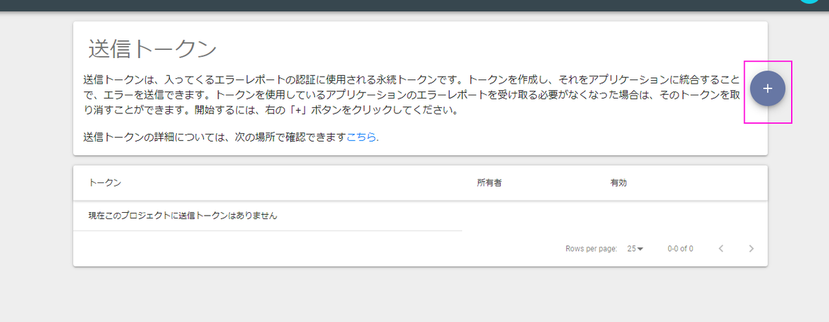 f:id:wakanya:20211212041121p:plain