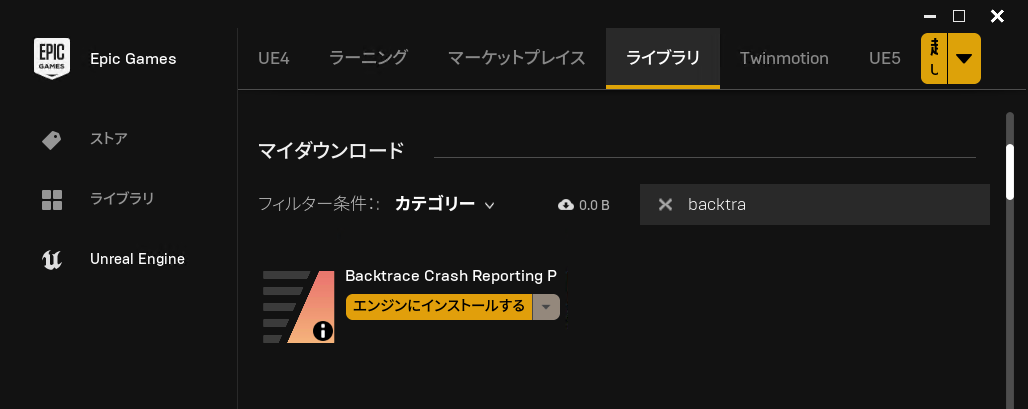 f:id:wakanya:20211212173044p:plain