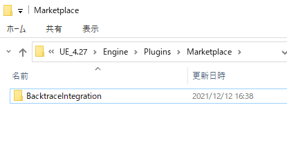f:id:wakanya:20211212182616p:plain