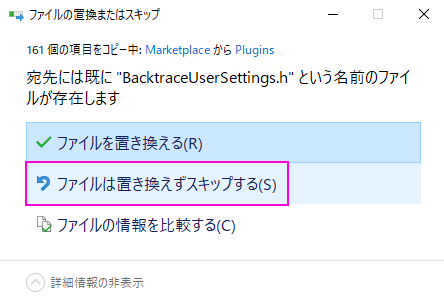 f:id:wakanya:20211212182917p:plain
