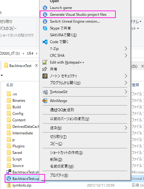f:id:wakanya:20211212183856p:plain