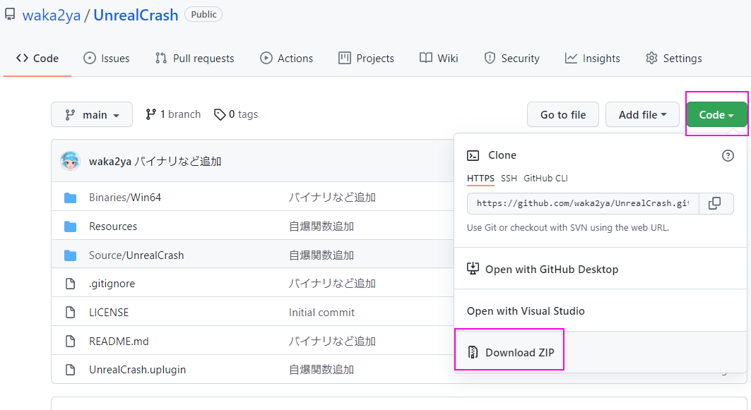 f:id:wakanya:20211212191125p:plain
