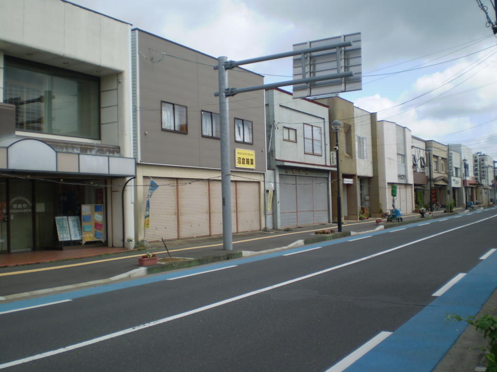 f:id:wakaoyaji:20180816153641j:plain f:id:wakaoyaji:20180816153641j:plain