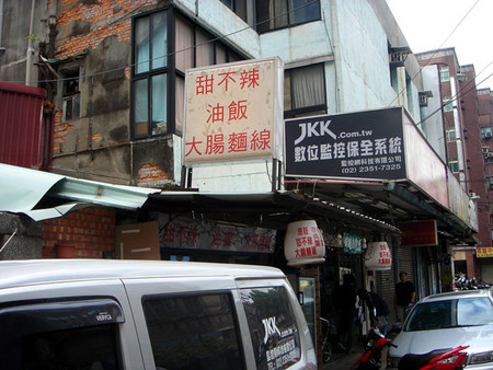 f:id:wakaram:20070119230118j:image f:id:wakaram:20070119230118j:image
