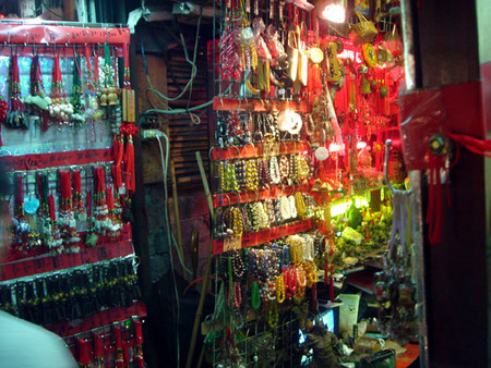 f:id:wakaram:20070119231252j:image f:id:wakaram:20070119231252j:image