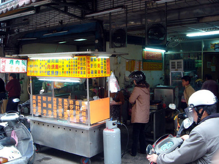 f:id:wakaram:20070119232204j:image f:id:wakaram:20070119232204j:image