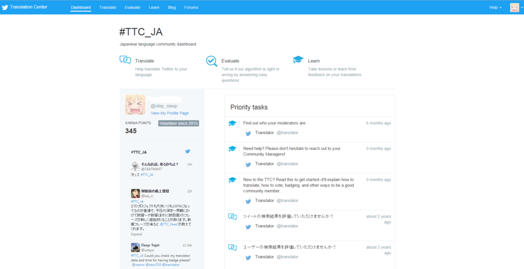 f:id:wakare_re:20151222181847p:plain f:id:wakare_re:20151222181847p:plain