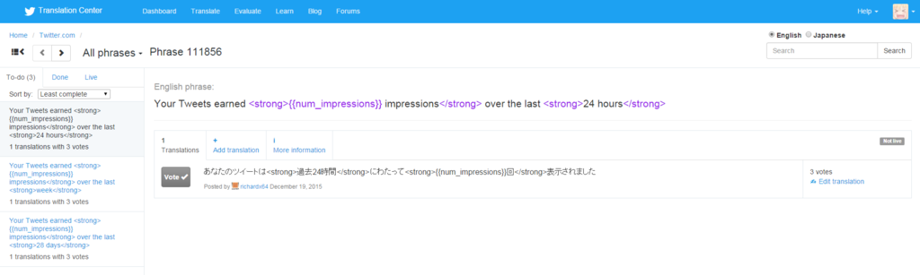 f:id:wakare_re:20151222183323p:plain f:id:wakare_re:20151222183323p:plain