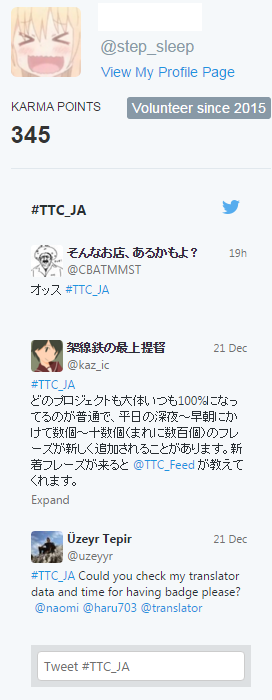 f:id:wakare_re:20151222214524p:plain f:id:wakare_re:20151222214524p:plain