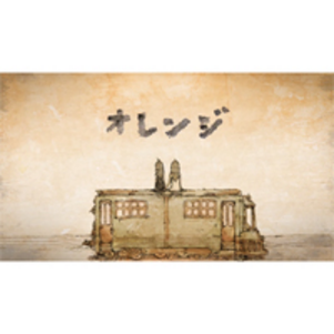 f:id:wakare_re:20160430132720p:plain f:id:wakare_re:20160430132720p:plain