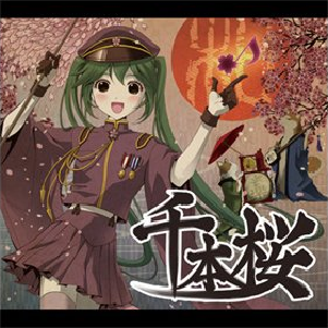 f:id:wakare_re:20160430143540p:plain f:id:wakare_re:20160430143540p:plain