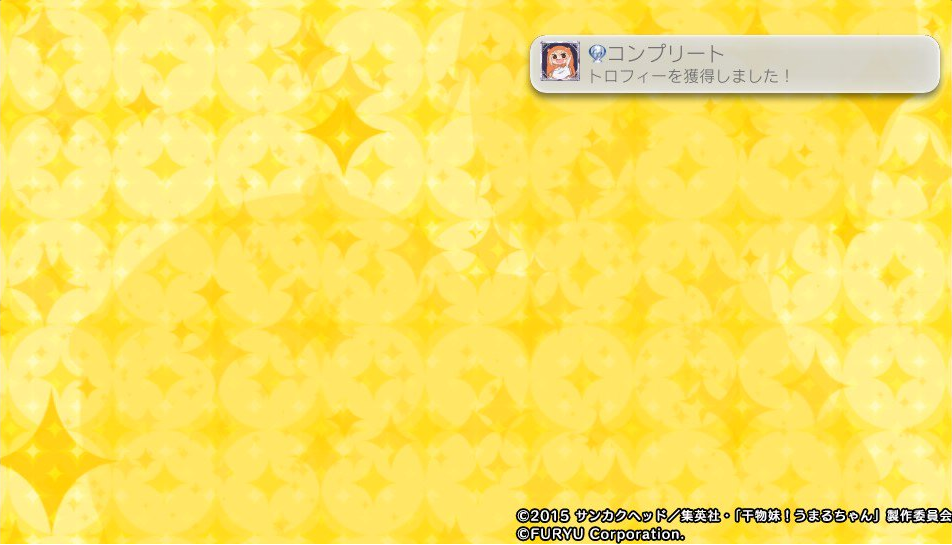 f:id:wakare_re:20161106164747p:plain f:id:wakare_re:20161106164747p:plain