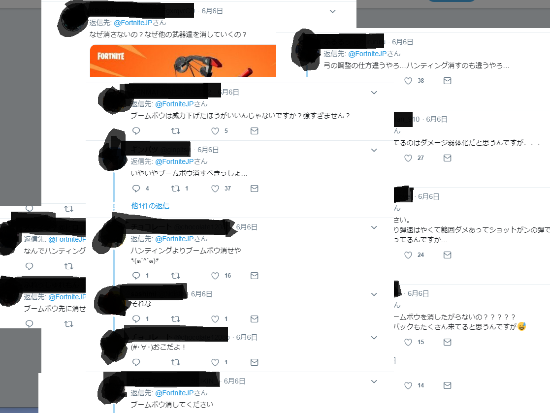 f:id:wakare_re:20190609174204p:plain f:id:wakare_re:20190609174204p:plain