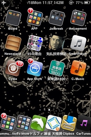 f:id:wakarin111:20181215214218j:plain f:id:wakarin111:20181215214218j:plain