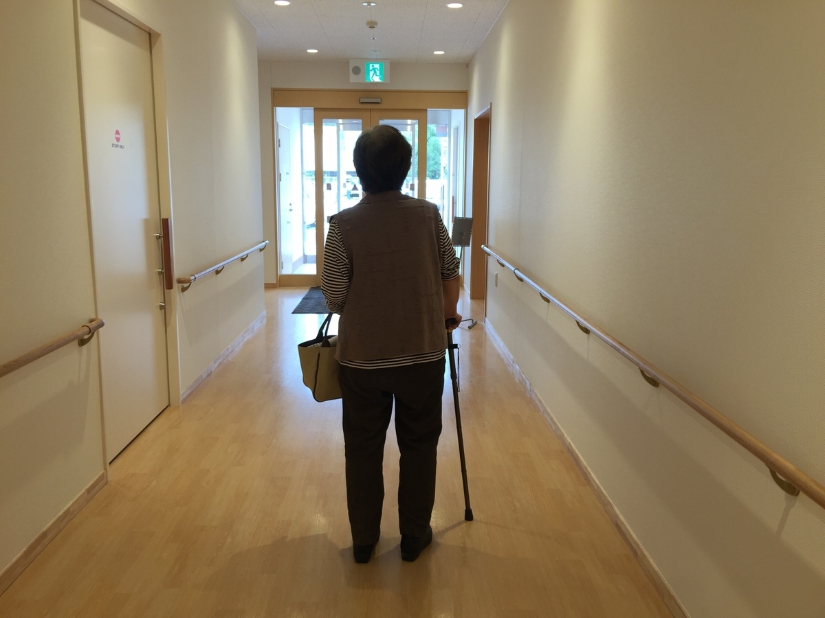 f:id:wakaru-web:20190820173514j:plain f:id:wakaru-web:20190820173514j:plain