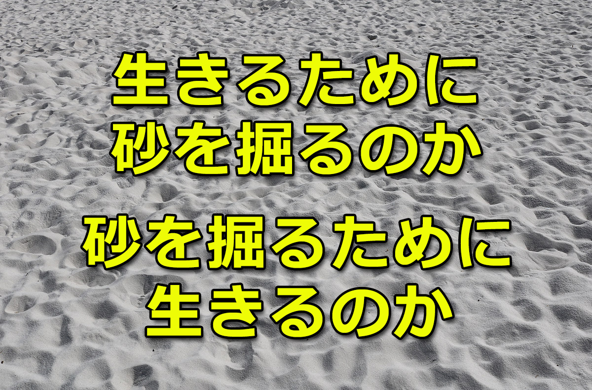 f:id:wakaru-web:20191204071423j:plain f:id:wakaru-web:20191204071423j:plain