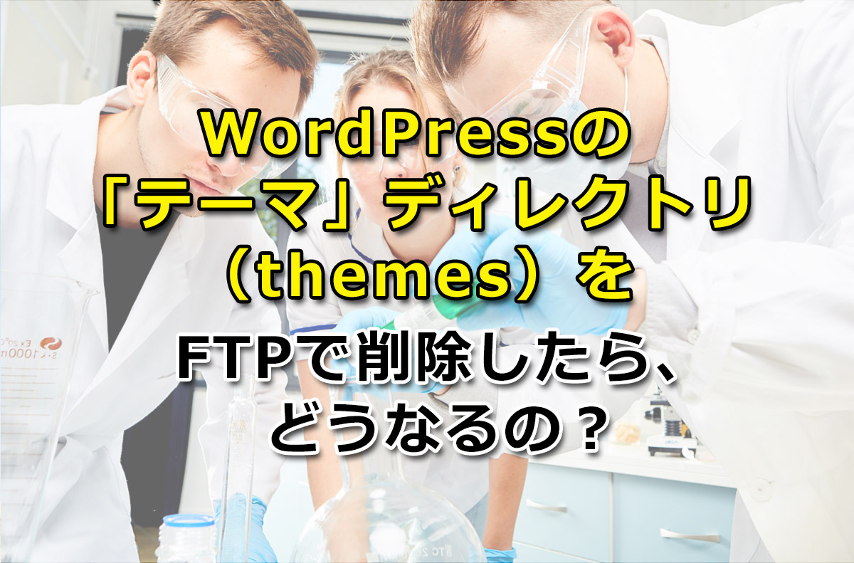 f:id:wakaru-web:20200321171808j:plain f:id:wakaru-web:20200321171808j:plain