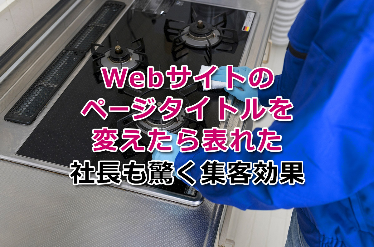 f:id:wakaru-web:20200601074002j:plain