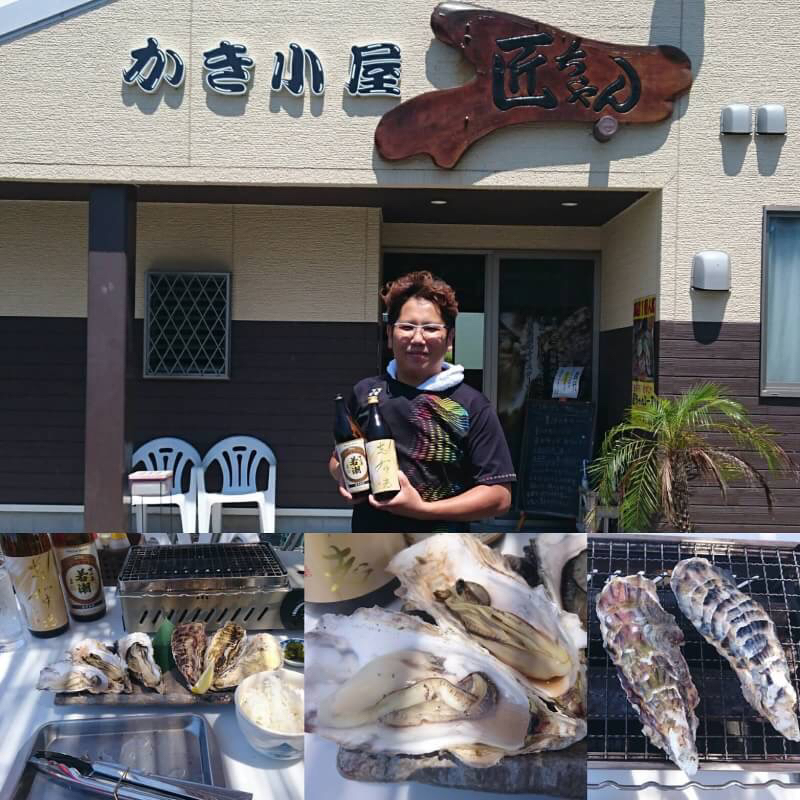 f:id:wakashio:20180531190902j:plain