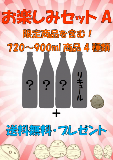 f:id:wakashio:20191223174215p:plain f:id:wakashio:20191223174215p:plain