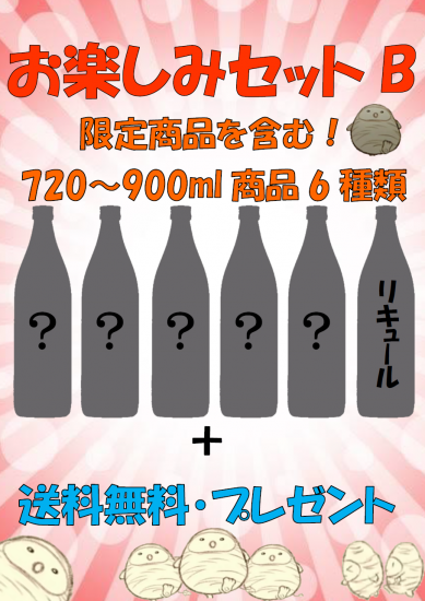 f:id:wakashio:20191223174332p:plain f:id:wakashio:20191223174332p:plain