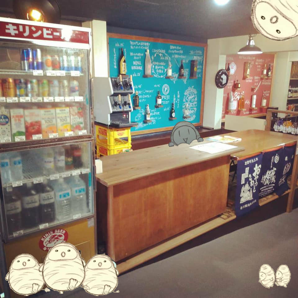 f:id:wakashio:20201015202611j:plain