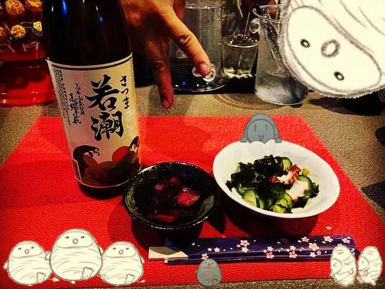 f:id:wakashio:20201021194009j:plain