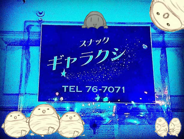 f:id:wakashio:20201028190603j:plain